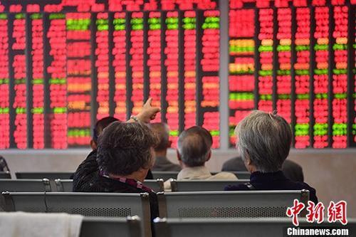 ����ͼ��ĳ֤ȯӪҵ���ڵĹ����ע�������ơ�<a target='_blank' href='http://www.chinanews.com/'>������</a>���� ���� ��