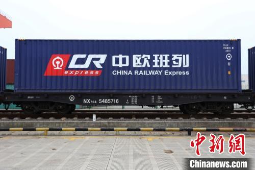 �������½·�ڰ�ǰ7����ŷ�������д�1230��