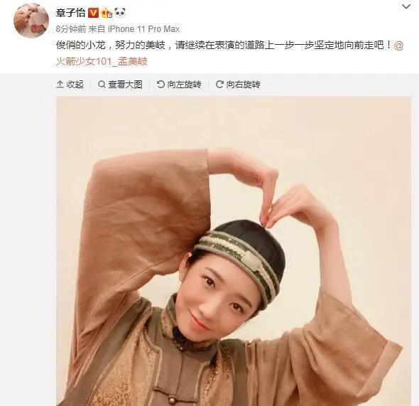 ��˺�ˣ���һ����û������˿�ʹ���������������