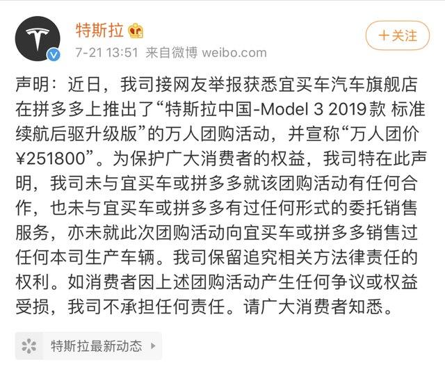 ��˹���ƶ��Ź����е��κ����Ρ��ٷ�΢����ͼ