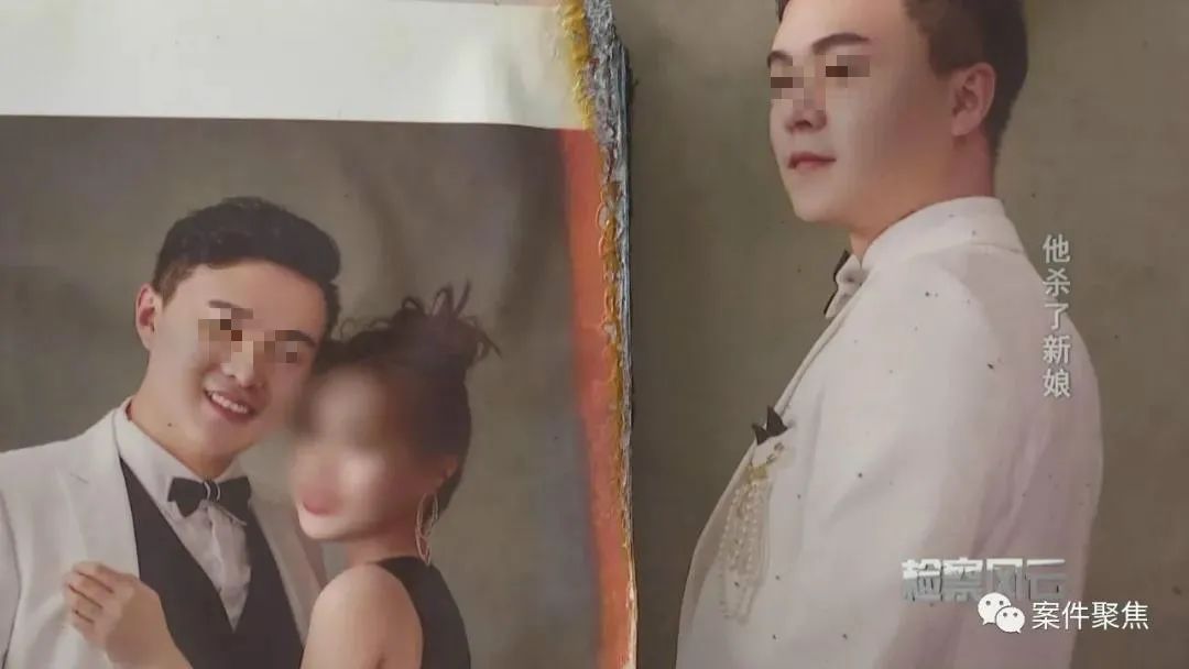 女子葬身火海脖子还插把刀 凶手是新婚3个月的丈夫