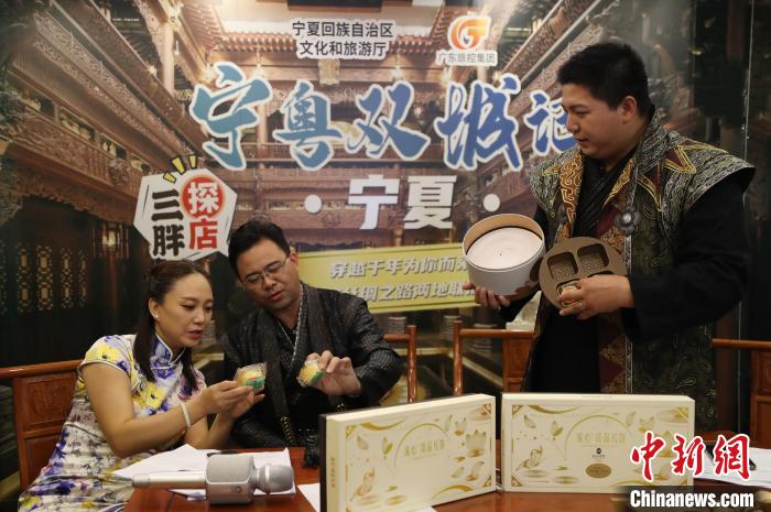 8��23�գ���������ֱ������������ھ� ��