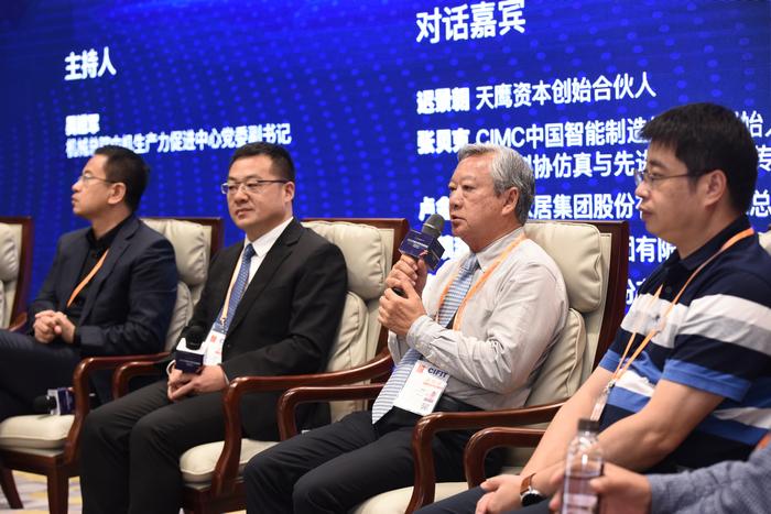 ��2020�й������������ᡱ�ֳ���