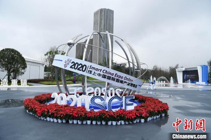 ����ͼ��2020�����й��������ܲ�ҵ������������������������ǻ۹�԰��Ļ�����³� ��