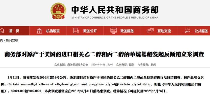 ������վ��ͼ