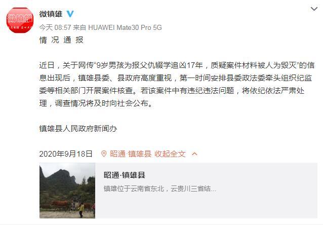 &ccedil;‚&sup1;&aring;‡&raquo;��&iquest;›&aring;��&yen;&auml;&cedil;‹&auml;&cedil;���&iexcl;&micro;