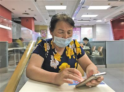 点击进入下一页