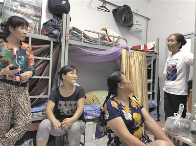 点击进入下一页