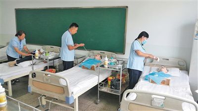 点击进入下一页