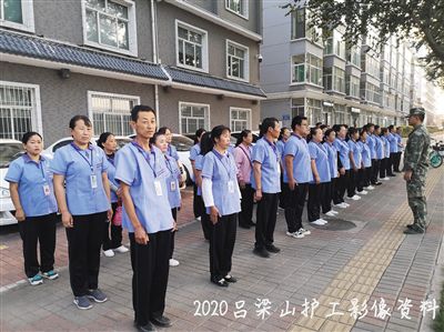 点击进入下一页