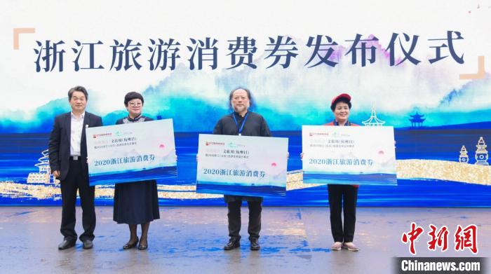 �㽭����5��Ԫ����ȯ���������������������֮��