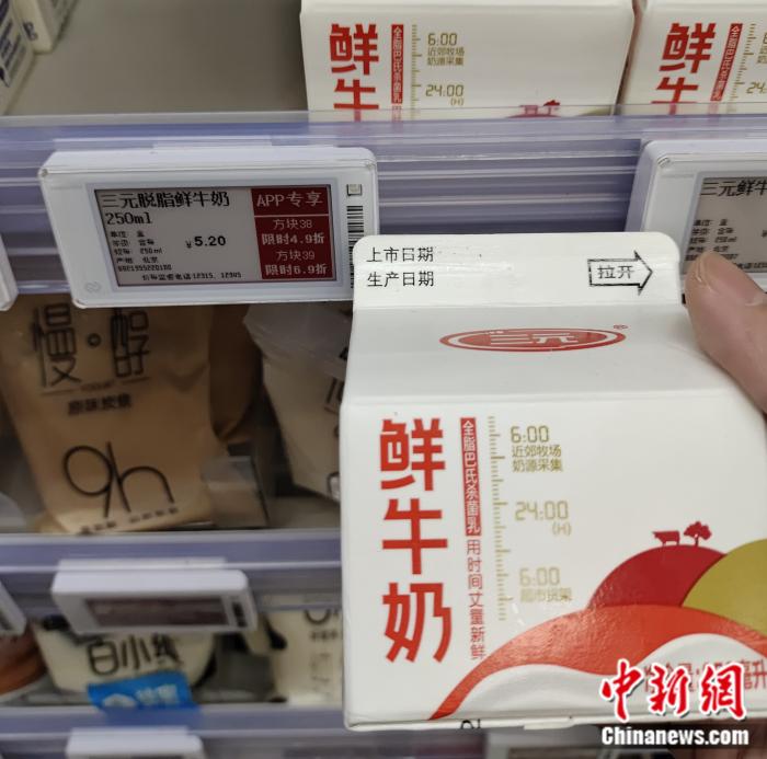 ��������Ԫţ�̴��ۡ����� ��