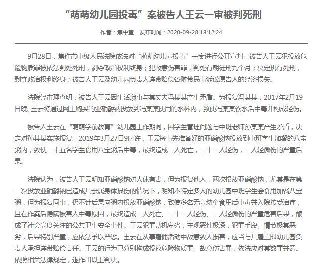 ���������һҳ