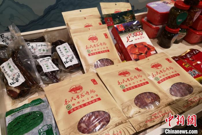 ɳ����������̶�е���ɫ��ҵ��ͼΪ���ũ��ʳƷ�������� ��