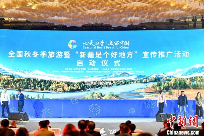 29�գ��������ļ��������й���ȫ���ﶬ�������ߡ��½��Ǹ��õط��������ƹ����½���³ľ�����������½���������ͼ ��