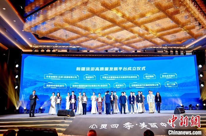 �½����θ�������չƽ̨�ĳ�����ʽ�����½���������ͼ ��