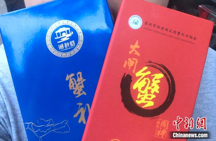 �ܷ��߳�������зȯȥ�궼û�жһ��ɹ����ܷ��߹�ͼ��