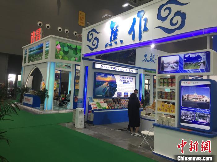 ͼΪ����ũ��Ʒ����չʾ�� ���� ��