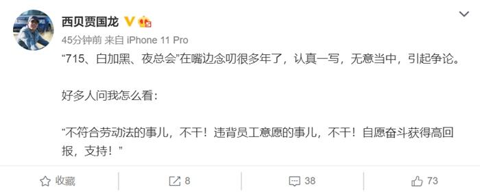 ������ʼ�����»�Ӧ����ͼ