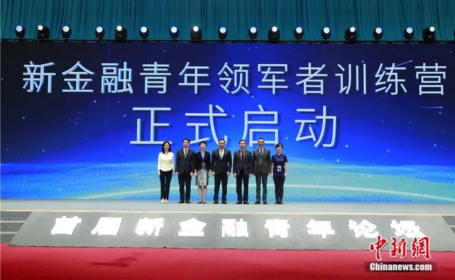 2021��10��15�գ��׽��½���������̳���Ϻ����С�ͼΪ�½�����������߼ƻ�������ʽ��<a target='_blank' href='http://www.chinanews.com/'>������</a>���� ���忡 ��