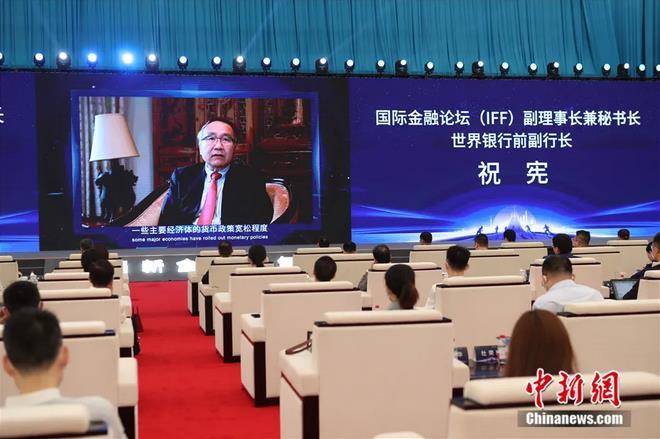 2021��10��15�գ��׽��½���������̳���Ϻ����С�ͼΪ���ʽ�����̳(IFF)�����³������鳤����������ǰ���г�ף�ܷ������<a target='_blank' href='http://www.chinanews.com/'>������</a>���� �ź�ΰ ��