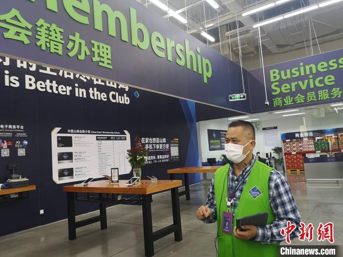 ����ͼ��ͼΪ���ѻ�Ա������ɽķ�ĻἮ������������ ��