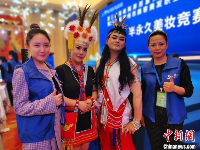 ���ľ��������뻯��ױ��ģ�غ�Ӱ�������� ��