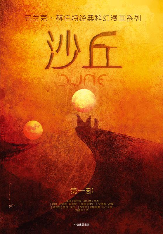 ���������һҳ