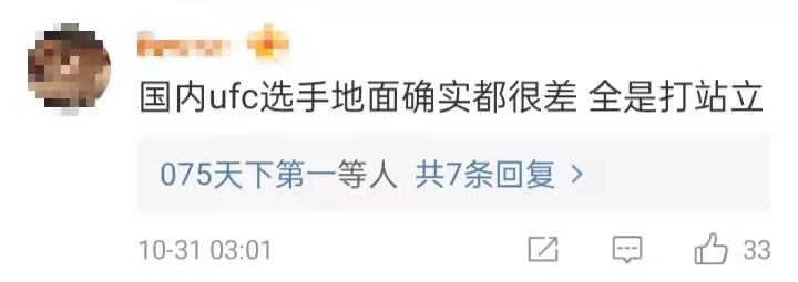 ���������һҳ