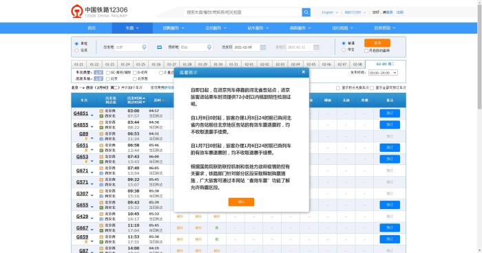 ���������һҳ