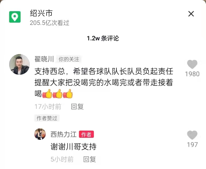 ���������һҳ