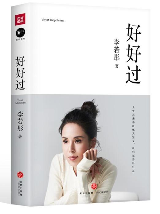 ���������һҳ