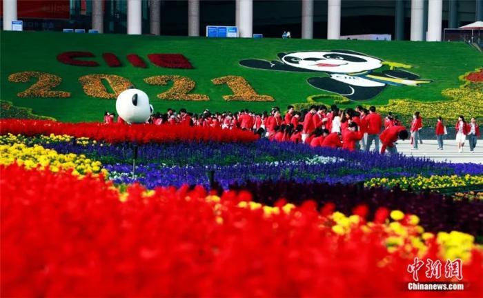 �����������������й������繲���г�����