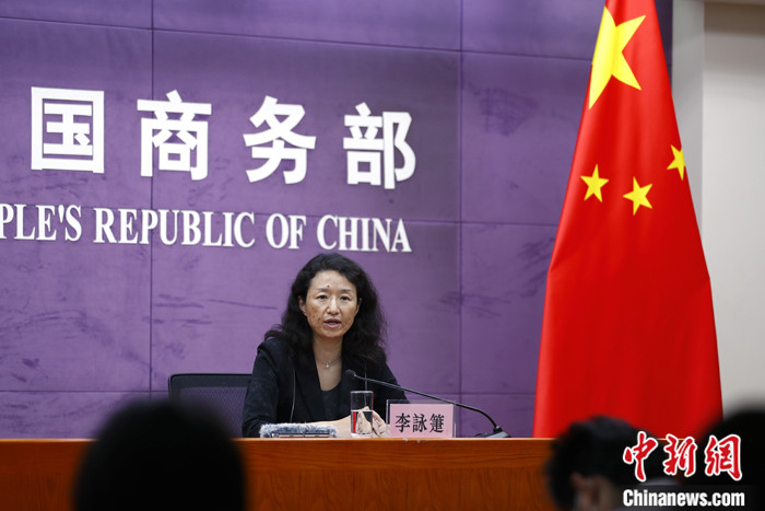 12��30�գ���ŷͶ��Э��̸��������ɡ��й���������˾˾����ԁ���ڵ���ҹ����еĴ�����ϱ�ʾ����Э���漰����ԶԶ��Խ��ͳ˫��Ͷ��Э�����й���ŷ�ˡ����������ҵ���ܴ����ջ����Ͷ�ʻ��ᡣ
<a target='_blank' href='http://www.chinanews.com/'>������</a>���� ���� ��