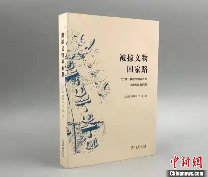 ����������ؼ�·��������ս���������ﷵ���ķ�����������⡷��� ����ӡ��ݹ�ͼ