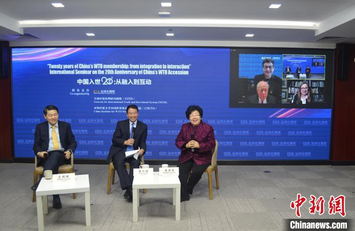 �й�����20�꣬δ������ƶ����ó�������ػ����죿