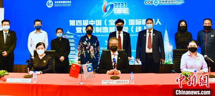 ����������ҵ�����μ��й�������չ����ǿ��������ҵ����