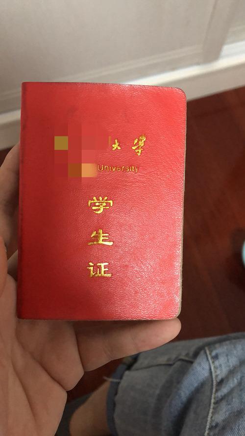 �人�����참�з��ֵļ�ѧ��֤��