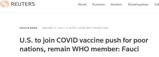 ���������ط�������֯�������������¹�����ʵʩ�ƻ�