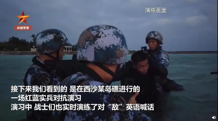 �����Ǳ���Χ�ˣ�Ͷ���ɣ�����ž�פ�Ϻ��ٱ������Ե�Ӣ�ﺰ��