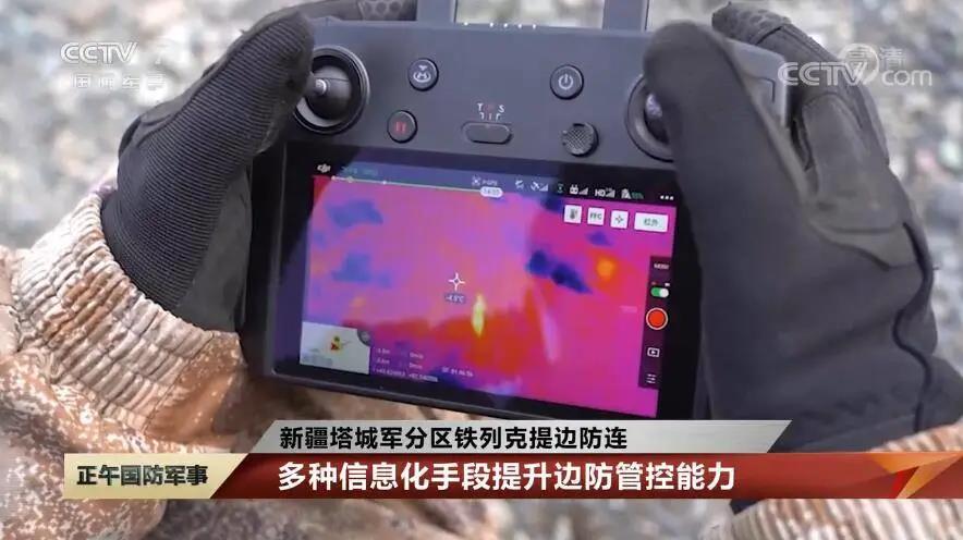 ���߿Ƽ���װ�Ĺ��ӣ���ž��߷�����Զ��ң�ؾ�Ȯ�Ե�ʵʩץ��