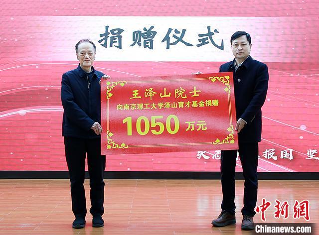 ������߿�ѧ��������������1050��Ԫ�������Ż���