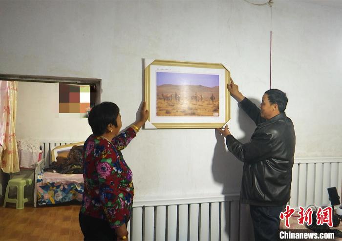 ͼΪ���������ɹ�Ұ¿����Ƭװ�Ѻ��͸������������ﳬ��ͼ