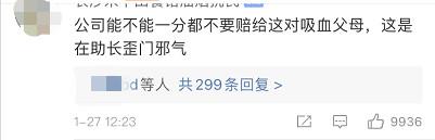 ���������һҳ