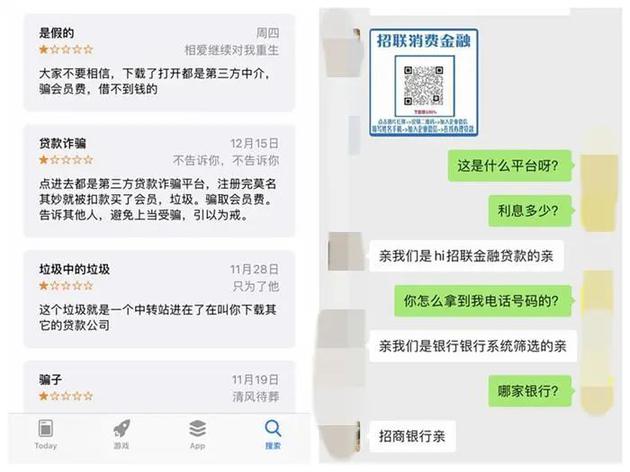 �����App�����������ۡ���ͼ