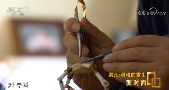 ���������һҳ