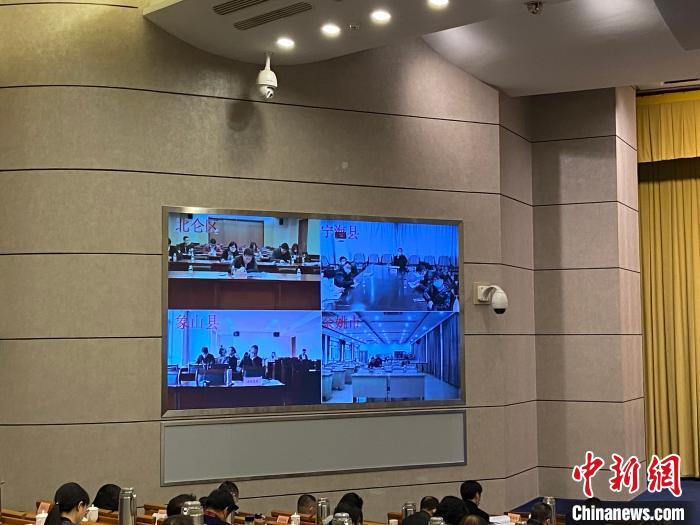 �㽭���طֻ᳡�����ƻ� ��