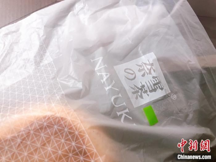 �ɽ�����ʵ�����ڴ��� <a target='_blank' href='http://www.chinanews.com/' >������</a> ������ ��