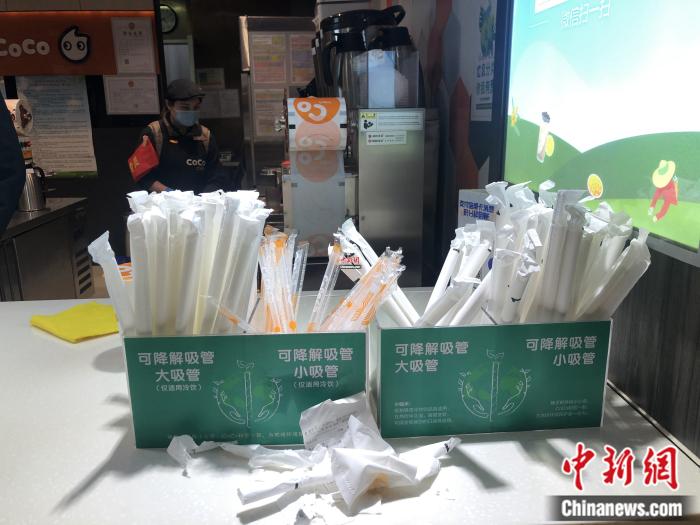 ���ֲ�ͬ���ʵ������ܡ� <a target='_blank' href='http://www.chinanews.com/' >������</a> ������ ��