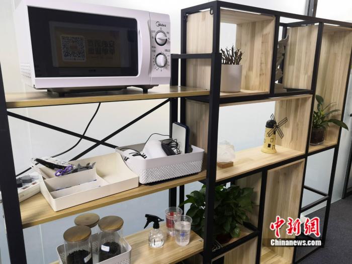 ����һ�ҹ�����ϰ���е���Ϣ�ò����� ����� ��